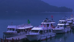 风景 - 台湾