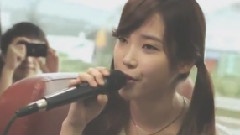 IU - Let's Catch The Bus