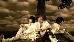 w-inds. - Trial