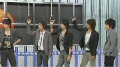 岚 - はねるのトびらSP 短缩铁道の夜 Cut 中文字幕 08/09/24