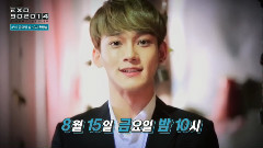 EXO-M,EXO - Mnet EXO 90:2014 预告 Chen Ver.