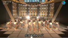 AKB48,SKE48 - Music Japan SKE48 Cut