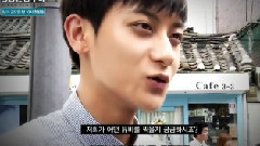 EXO-M,EXO - EXO 902014 预告 TAO Ver.
