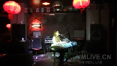 Brooke Waggoner - I Am Mine