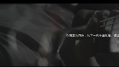 华语群星 - 別到海底找我