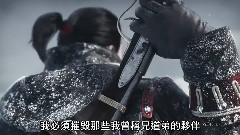 游戏原声 - <刺客信条:叛变(Assassins Creed:Rogue)>