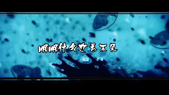 凛として时雨 - Unravel