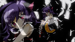 gumi - Empty