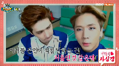 VIXX - Show Champion Back Stage VIXX Cut