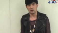 周杰伦 - B-box Show! Hit FM