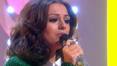 Cher Lloyd - With Ur Love