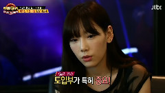 少女时代,韩国综艺,泰妍(少女时代) - Jtbc隐藏的歌手第3季 金泰妍采访Cut