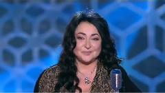 Лолита - Часы