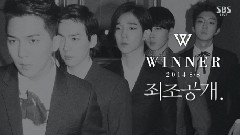 Winner - Winner 下周出道预告 14/08/10