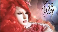 阿轮 - <霹雳战元史之天竞鏖锋>