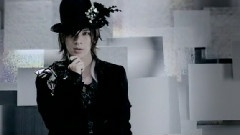 BREAKERZ - Miss Mystery