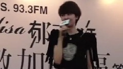 郁可唯 - 微加幸福