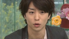 岚 - 花丸咖啡 樱井翔Cut 中文字幕 10/02/12