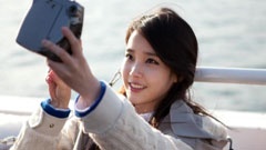 IU - Running Man IU