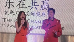 王力宏,张靓颖 - 另一个天堂