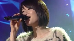 As One - Lie Channel A