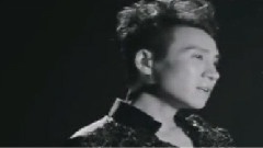 李立崴 - 你