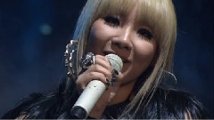 2NE1 - It Hurts