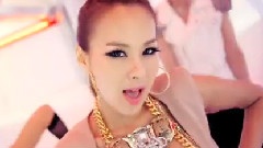 蔡妍 - Look