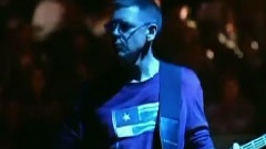 U2 - With Or Without You