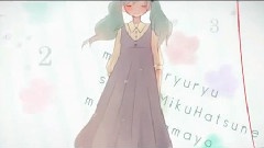 初音未来 - April Fool