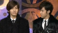 东方神起 - 第