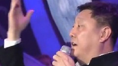 韩磊 - 潮涌东方