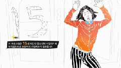 IU - IU的秘密旅行 上