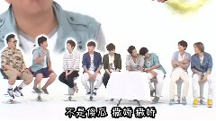 Infinite - MBC Every1 Weekly Idol Infinite Cut