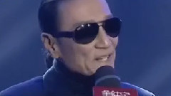 群星 - 铁血丹心