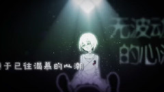 言和,VOCALOID家族,动漫专属 - 轮摆