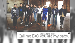 EXO - EXO十三吧联合三周年