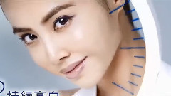 蔡依林 - 巴黎欧莱雅奇迹美白霜