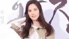 少女时代,少女时代-TTS,徐贤(少女时代) - 电影<化妆,火葬>VIP试映会