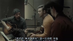 Justin Timberlake - 醉乡民谣