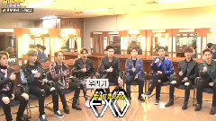 EXO - Stardust EXO Cut