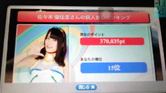 AKB48 - 佐佐木优佳里音游实况 Part9
