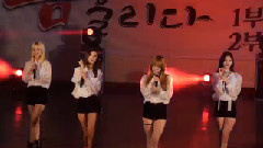 EXID - Whoz That Girl