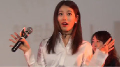 秀智(Miss A),miss A - 成都CGV粉丝见面会
