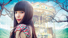 miwa - Kiss You