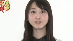 AKB48,松井玲奈,SKE48 - SKE48 17th Single コケティッシュ渋滞中 音樂卡特典映像