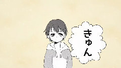 镜音双子 - あいらぶ!きゅんきゅんおねーちゃん!