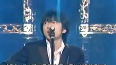 Mr.Children - くるみ