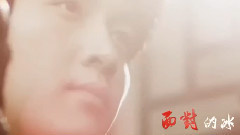 陈晓 - 向天再借五百年