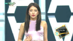 miss A - Only You - KBS音乐银行 现场版 15/04/10